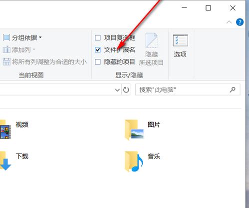 华为电脑excel怎么长截图(华为电脑Excel长截图操作指南)
