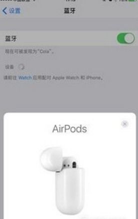 airpods和华为电脑怎么连接(AirPods与华为电脑连接指南，轻松实现无线音频体验)