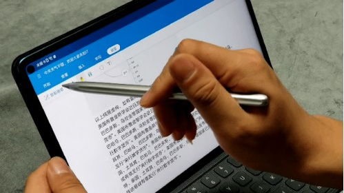 华为电脑鼠标 包怎么安装(华为电脑鼠标安装指南，轻松掌握包安装步骤)