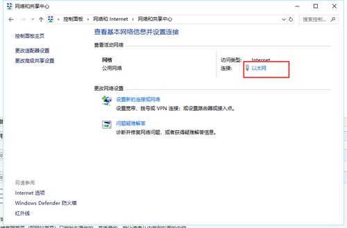 华为电脑滑动方式怎么设置(华为电脑滑动方式设置详解)