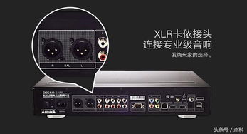 奥普怎么连接华为电脑(奥普连接华为电脑，方法与步骤详解)