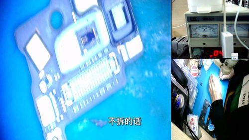 华为电脑砸掉以后怎么修(华为电脑损坏修复指南，砸损后的维修之路)