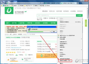 华为电脑怎么存壁纸图片(华为电脑壁纸图片的存储方法)