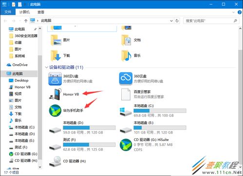 华为电脑怎么换多个壁纸(华为电脑更换多个壁纸的详细指南)
