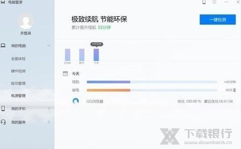 怎么查华为电脑正品店铺(如何查找华为电脑正品店铺—购买者的全方位指南)