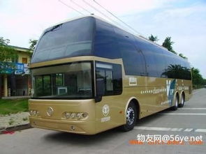 厦门坐汽车到桂林多少钱(厦门到桂林汽车票价详解，旅途费用知多少？