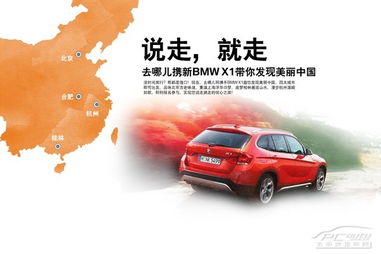 宣威到文山汽车票价多少(宣威至文山汽车票价详解，价格、路线与旅行攻略)