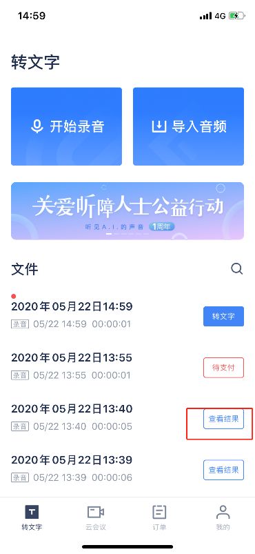 华为好网电脑怎么下载(华为好网电脑下载指南，轻松获取优质体验)