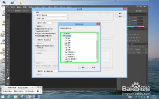 华为批量文件电脑怎么打开(华为批量文件电脑如何打开，详细操作指南)