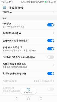 华为电脑无法驱动怎么解决(华为电脑无法驱动解决方案)