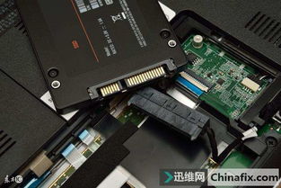 华为电脑硬盘怎么换新的(华为电脑硬盘更换全新指南)