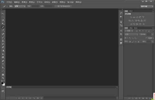 华为电脑怎么下盗版PS(华为电脑下载盗版Photoshop软件的风险与合法途径探讨)