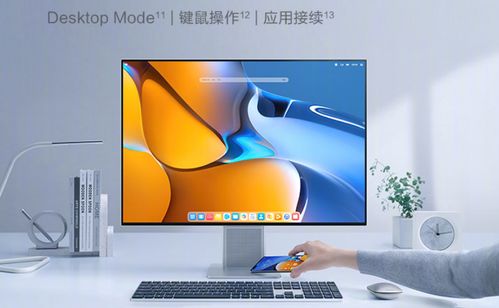 电脑与华为电视怎么连接(电脑与华为电视连接，实现无缝多媒体共享的实用指南)