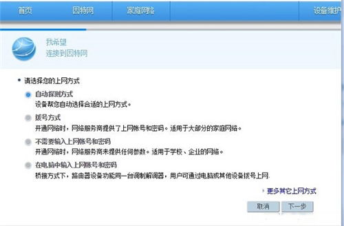 华为电脑购买后怎么设置(华为电脑购买后的设置指南)