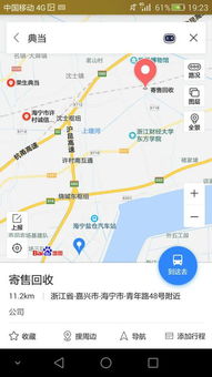 海宁有多少个汽车站(海宁汽车站的数量与布局概述)