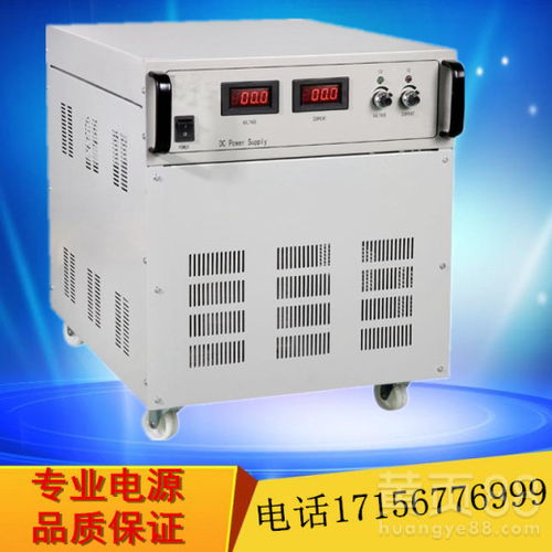 兰州汽车充电机多少钱(兰州汽车充电机价格解析)