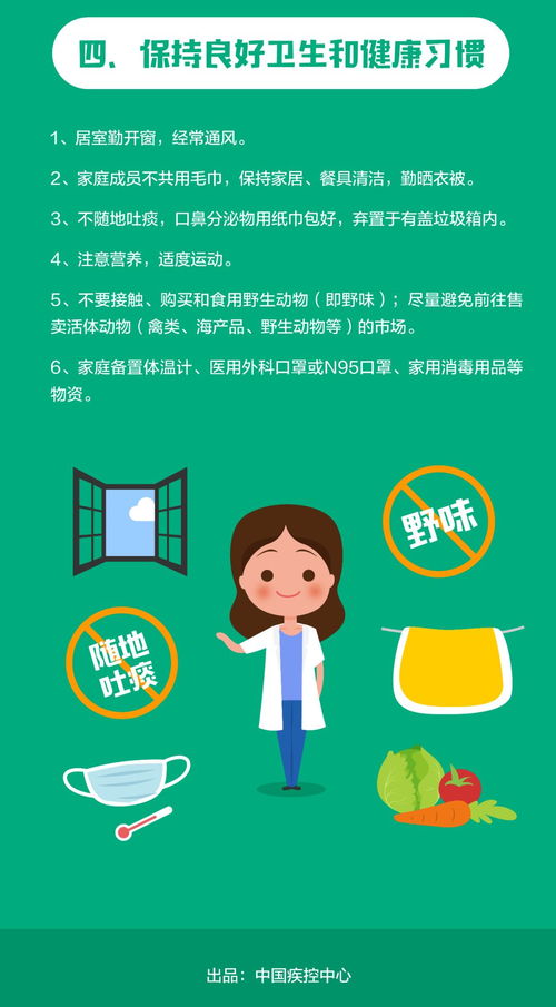 华为电脑怎么找欧美壁纸(华为电脑欧美壁纸寻找指南)