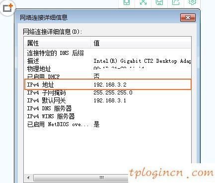 电脑怎么连接华为无线wifi(电脑如何连接华为无线WiFi，详细步骤与注意事项)