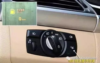 汽车内标补漆多少钱(汽车内标补漆价格解析)