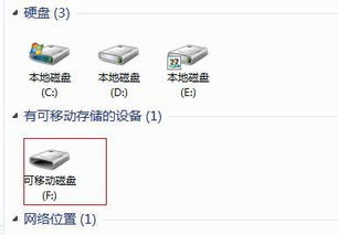 华为新电脑封条怎么撕(华为新电脑封条撕取指南)