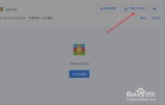 关机键华为电脑怎么关闭(华为电脑关机键的使用方法及注意事项) 关机键华为电脑怎么关闭(华为电脑关机键的使用方法及注意事项)