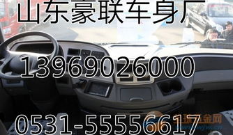 汽车前保险杠保险报多少(汽车前保险杠保险费用详解，报价、因素与注意事项)