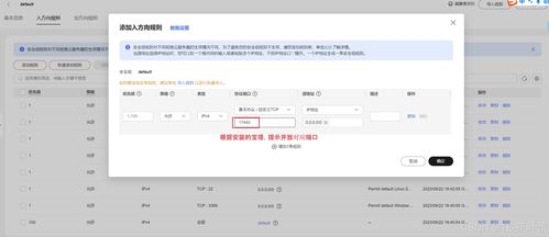 华为电脑云账号怎么退出(华为电脑云账号退出指南)