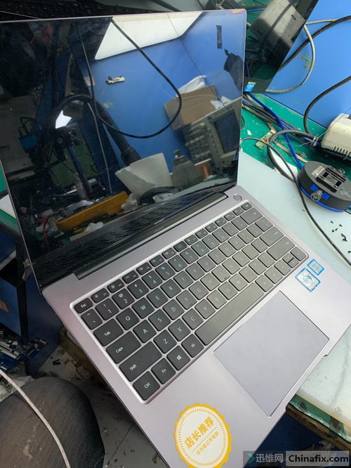 华为电脑怎么关机不掉电(华为电脑如何关机不掉电，深度解析与实用指南)