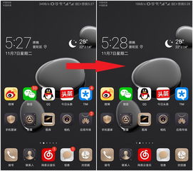 华为电脑指针怎么打开图片(华为电脑如何使用指针打开图片，简单操作指南)