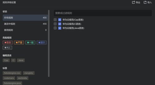华为电脑怎么直接看图片(华为电脑如何直接查看图片，简单操作指南)