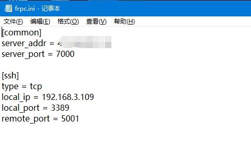 华为云电脑怎么进行远程(华为云电脑远程操作指南)