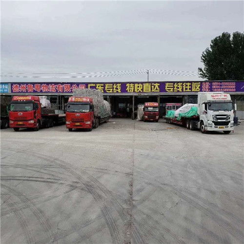 黄沙堡到宜章多少钱汽车(黄沙堡到宜章汽车票价详解,费用、路线与行程建议) 黄沙堡到宜章多少钱汽车(黄沙堡到宜章汽车票价详解,费用、路线与行程建议)