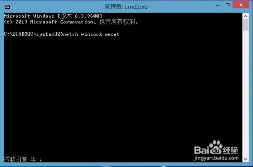 没联网华为电脑怎么关机(华为电脑关机步骤详解,在无联网情况下的关机操作指南) 没联网华为电脑怎么关机(华为电脑关机步骤详解,在无联网情况下的关机操作指南)