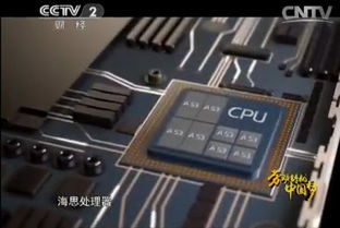 华为电脑cpu发热怎么解决(华为电脑CPU发热问题解决方案)