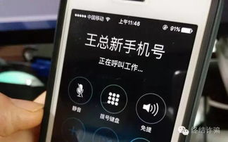 汽车喷漆换手机壳多少钱(汽车喷漆与手机壳定制，价格分析与探讨)