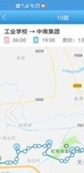 涡阳汽车站手机号多少(涡阳汽车站手机号查询及相关服务介绍)