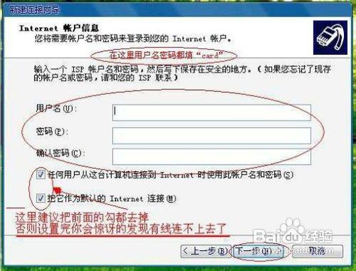 电脑怎么连接手机华为(电脑如何连接华为手机，步骤详解)