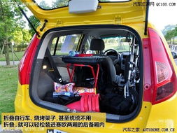汽车行李厢清洗多少钱(汽车行李厢清洗费用详解，价格因素与服务质量)