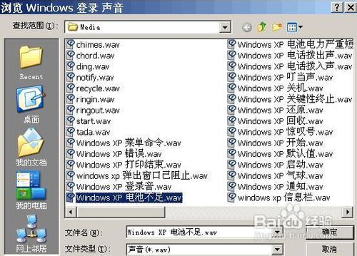 华为电脑ipn怎么改(华为电脑IPN如何更改，详细步骤与注意事项)