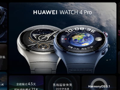 华为智能电脑怎么样(华为智能电脑怎么样，科技与智慧的完美结合)