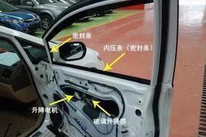 汽车门坏了能用吗多少钱(汽车门损坏后的使用问题及维修费用探讨)