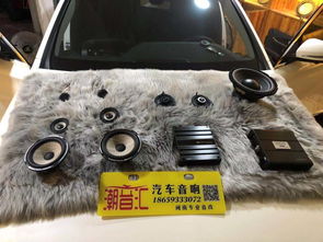 漳州奔驰汽车改装多少钱(漳州奔驰汽车改装费用详解)