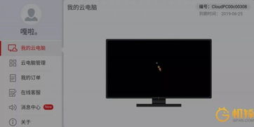 华为电脑怎么显示悬浮窗(华为电脑悬浮窗设置指南，轻松掌握如何显示悬浮窗口)