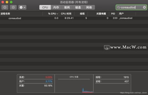 华为电脑没有声怎么调(华为电脑没有声音怎么办？全面解决方案)