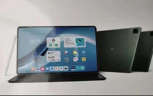 华为matepadpro怎么打开电脑模式(华为MatePad Pro如何打开电脑模式—详解操作流程) 华为matepadpro怎么打开电脑模式(华为MatePad Pro如何打开电脑模式—详解操作流程)