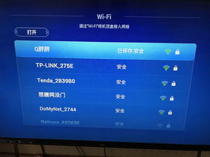 电脑怎么破解华为悦盒(华为悦盒的破解方法与电脑操作的详细指南)