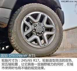 自动挡汽车改装费用多少(自动挡汽车改装费用详解)