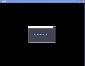 华为电脑黑板怎么关不了(华为电脑黑屏无法关闭的困扰与解决方案)