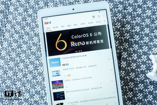 华为电脑怎么开声音外放(华为电脑声音外放设置指南)