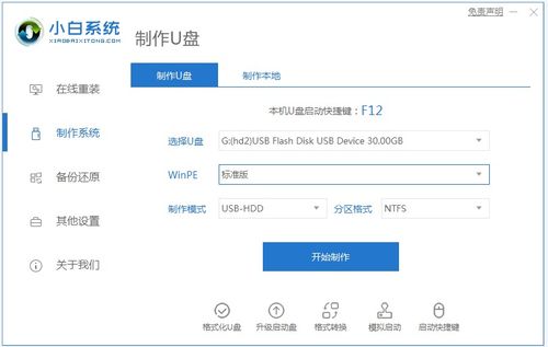 华为电脑进病毒怎么清理(华为电脑遭遇病毒入侵的清理方法与策略)